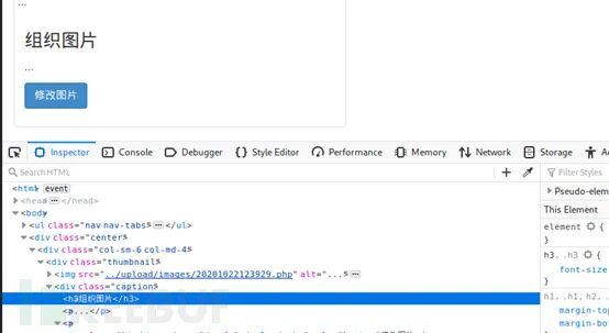图27–记一次糟心的内网靶场实战–seo优化_前端开发_渗透技术