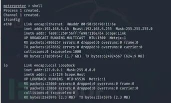 图15–记一次糟心的内网靶场实战–seo优化_前端开发_渗透技术
