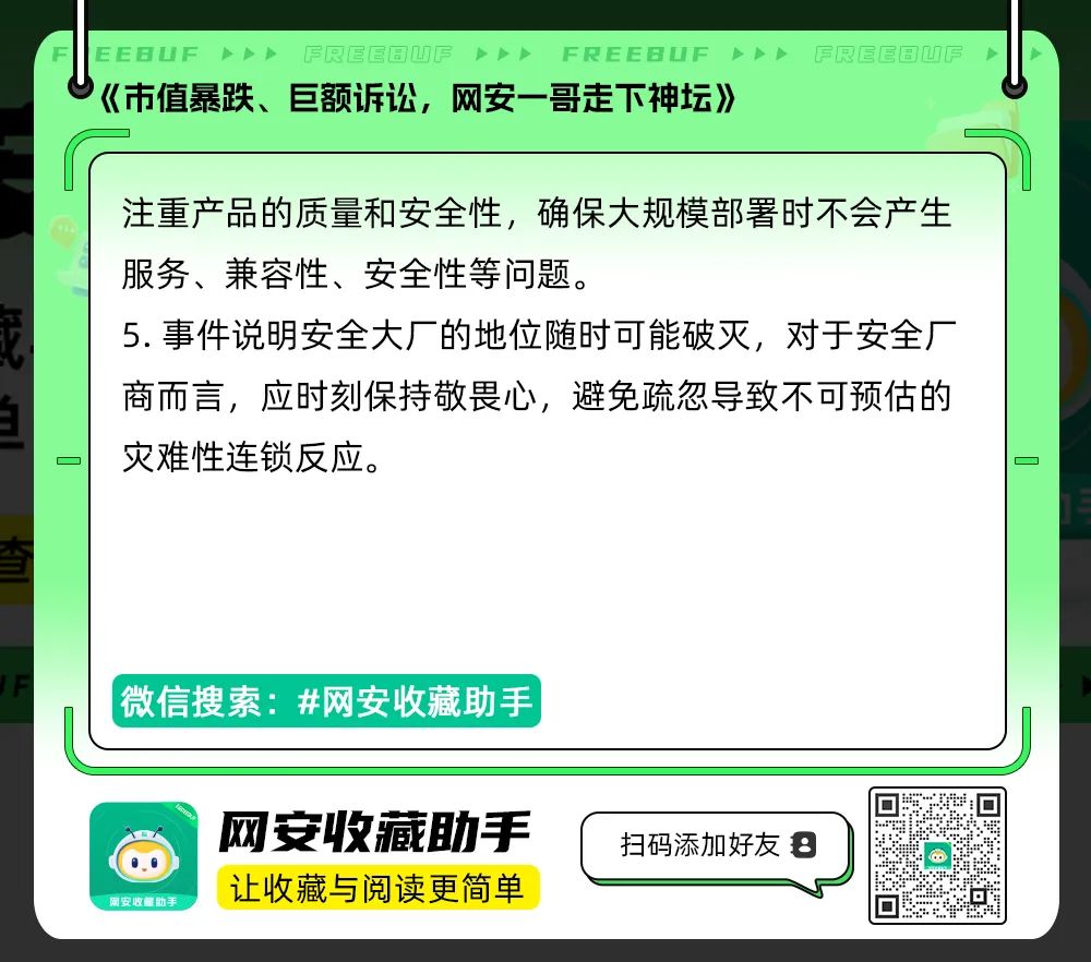 文章关联图片