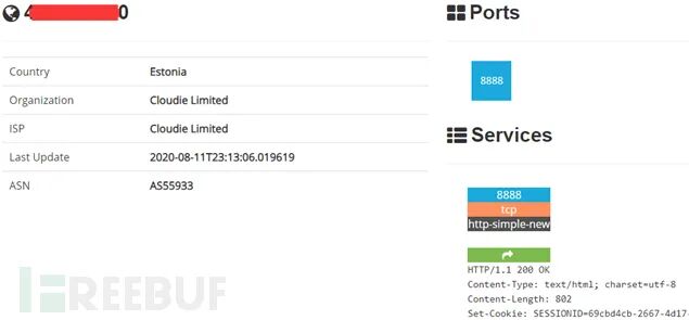 图12–信息收集和漏洞扫描的阶段性总结–seo优化_前端开发_渗透技术
