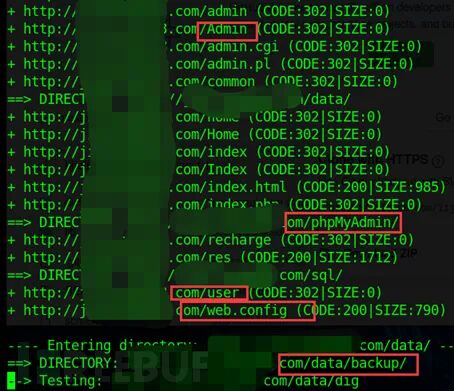 图10–信息收集和漏洞扫描的阶段性总结–seo优化_前端开发_渗透技术