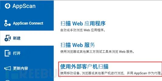 图26–信息收集和漏洞扫描的阶段性总结–seo优化_前端开发_渗透技术
