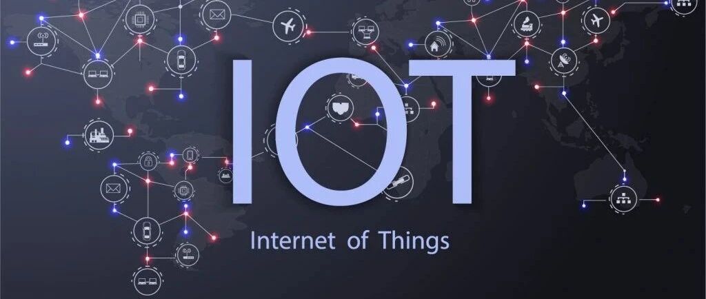 IoT漏洞研究（一）固件基础