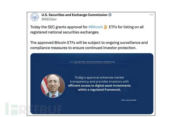 美国证券交易委员会 X 账户被黑，引发比特币市场震荡