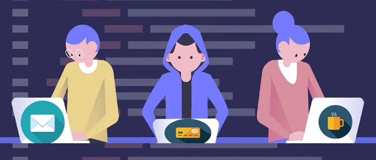 蓝队视角下的企业安全运营