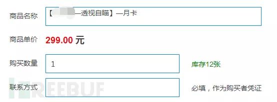 吃鸡辅助_鸡的辅助装置_吃鸡辅助鸡腿