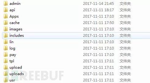 吃鸡辅助_吃鸡辅助鸡腿_鸡的辅助装置