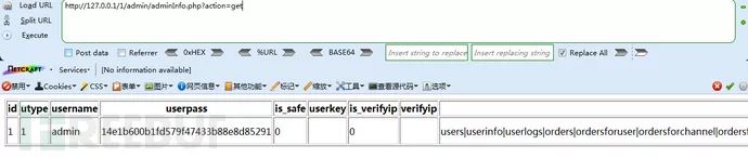 吃鸡辅助鸡腿_鸡的辅助装置_吃鸡辅助