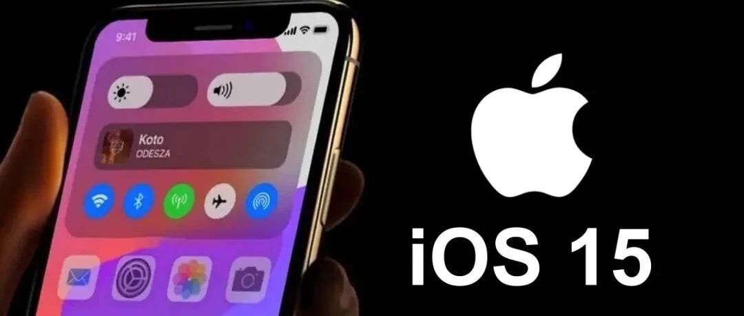 苹果拒不修补，安全人员怒而公布3个iOS零日漏洞PoC利用代码