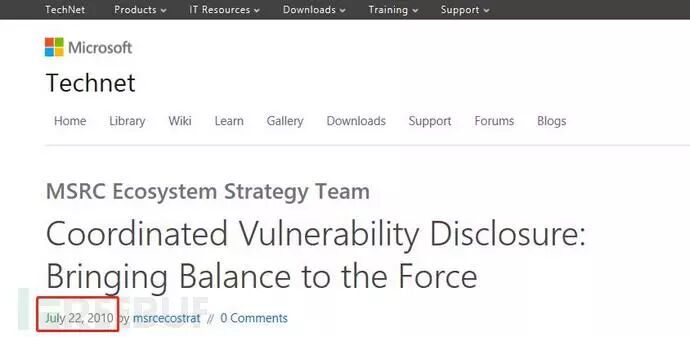 有关网络安全漏洞披露管理的现状分析与建议