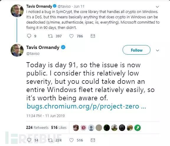 有关网络安全漏洞披露管理的现状分析与建议