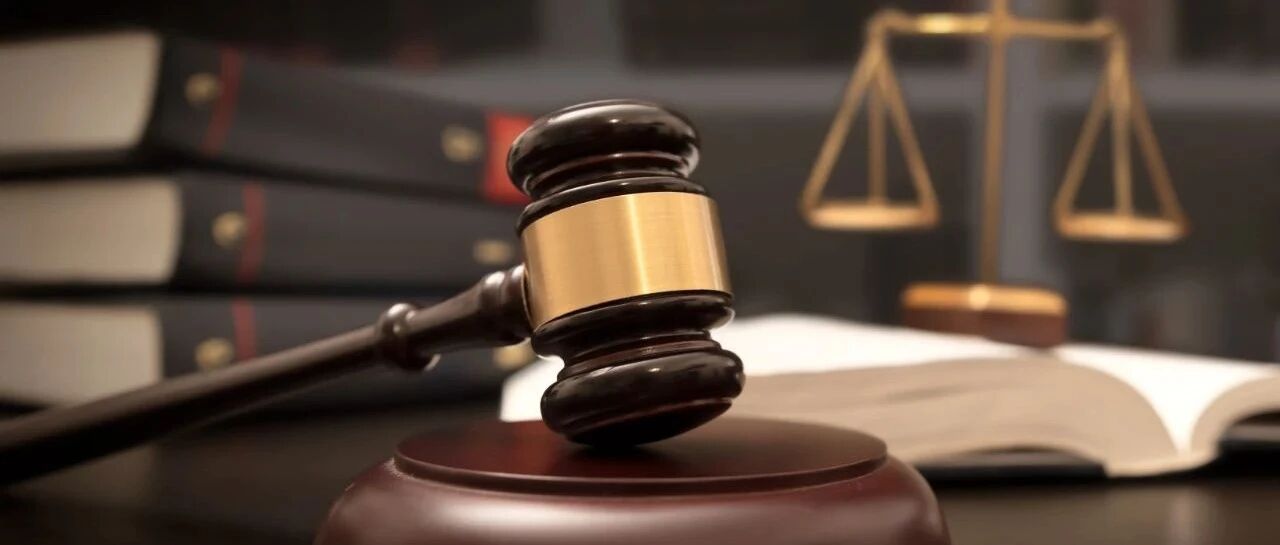 BUF大事件丨个人信息保护法草案首亮相；杀毒软件McAfee创始人被捕