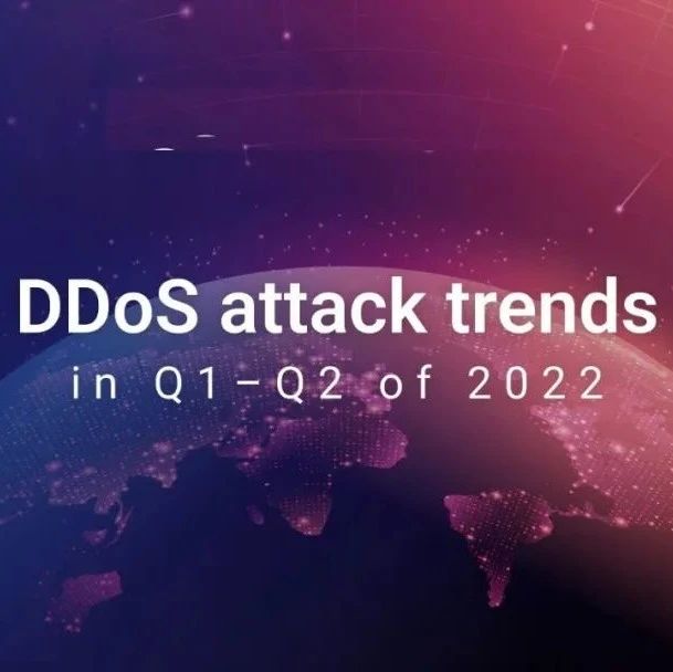 解读 | 东欧局势正影响全球DDoS攻击态势