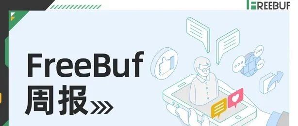 FreeBuf周报 | 3.15 首设安全实验室应对信息安全；安卓银行木马Escobar 正伺机而动