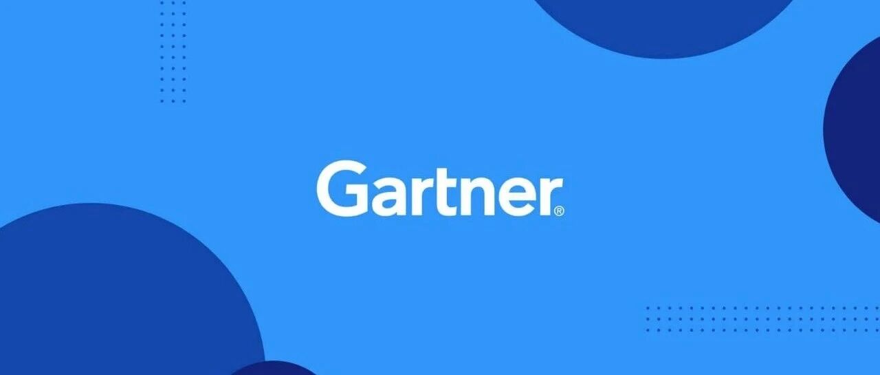 2021 Gartner云安全成熟度曲线：云安全必备技术，你备了几个