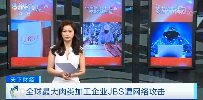 Buf大事件丨全球最大肉类供应商遭攻击 Wiki知识大陆上线 开发者头条