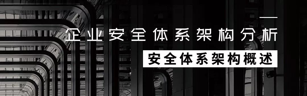 疫情期間遊戲行業網路攻擊報告 遊戲 第15張