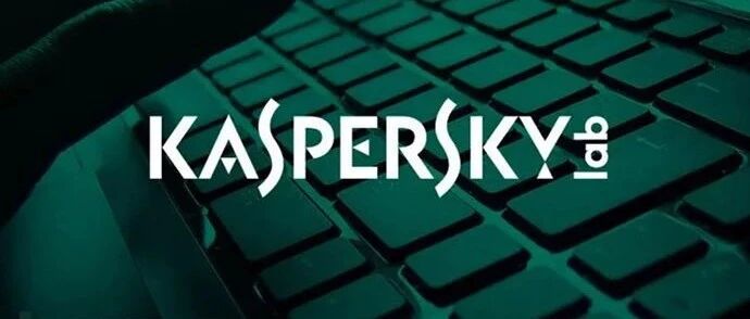德国BSI机构建议更换卡巴斯基杀毒软件