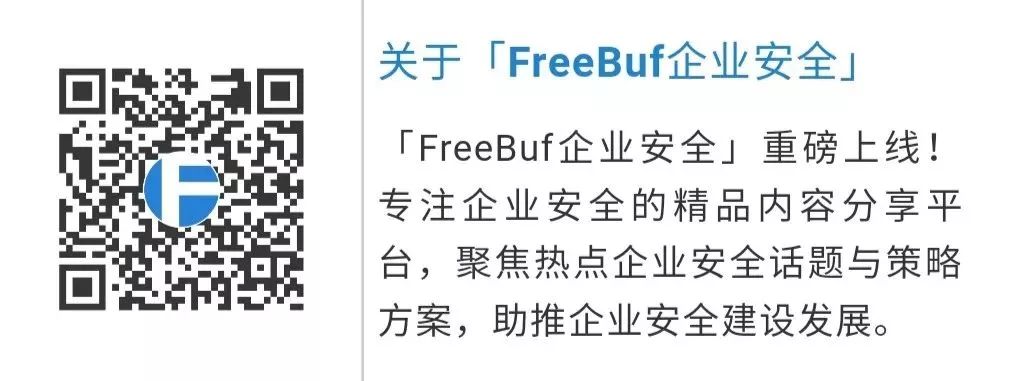 威脅預警 | 蠕蟲級漏洞BlueKeep(CVE-2019-0708) EXP被公布 科技 第8張