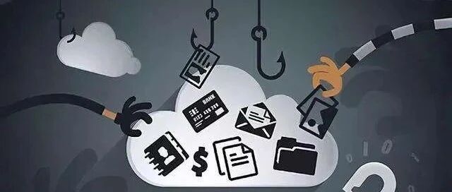 啪啪打脸，国际互联网协会数据泄露