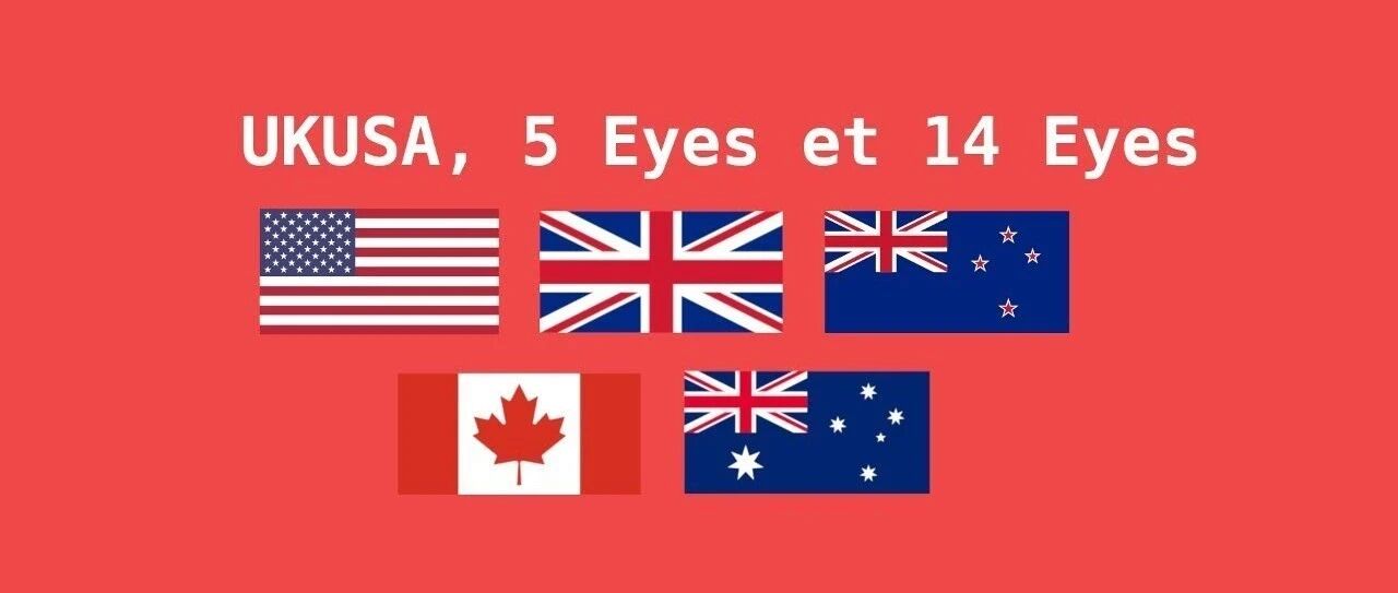 以“公众安全”为由？五眼联盟联合印度日本呼吁科技公司开加密后门