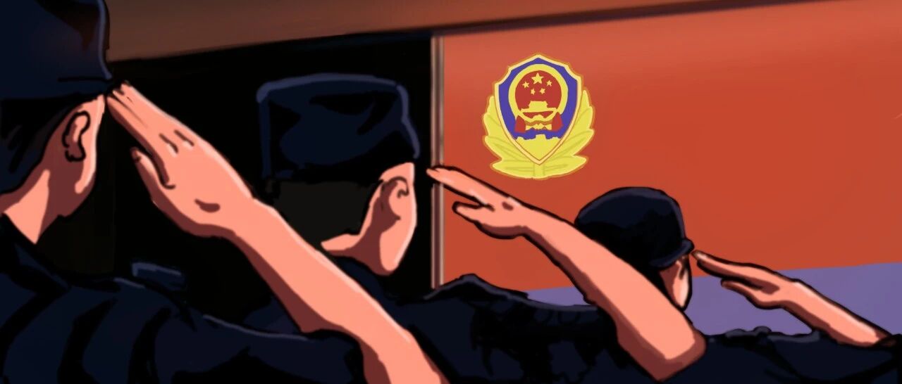 公安部网安局公布十大网络黑产案例