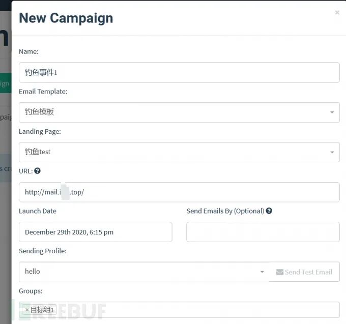 图31–邮件钓鱼入门到入土–seo优化_前端开发_渗透技术