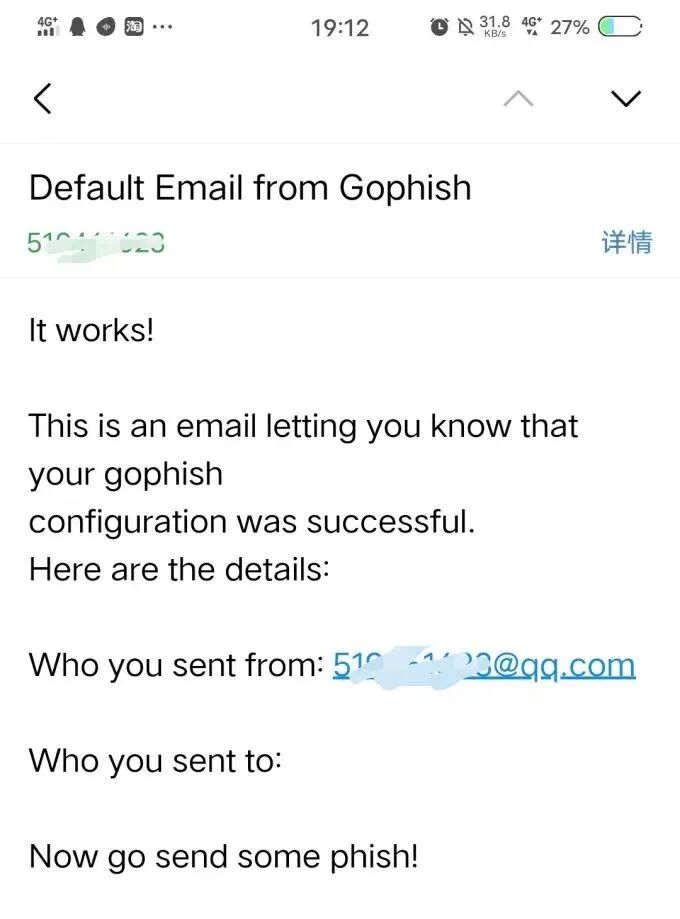 图22–邮件钓鱼入门到入土–seo优化_前端开发_渗透技术