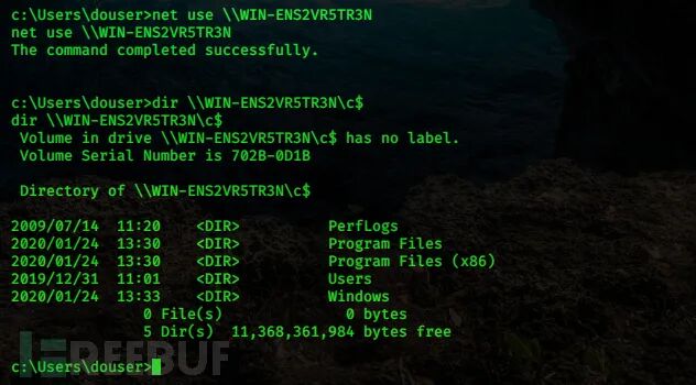 图113–内网渗透测试：内网横向移动基础总结–seo优化_前端开发_渗透技术