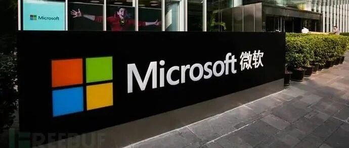 微软去年拦截了数百亿次暴力破解和网络钓鱼攻击