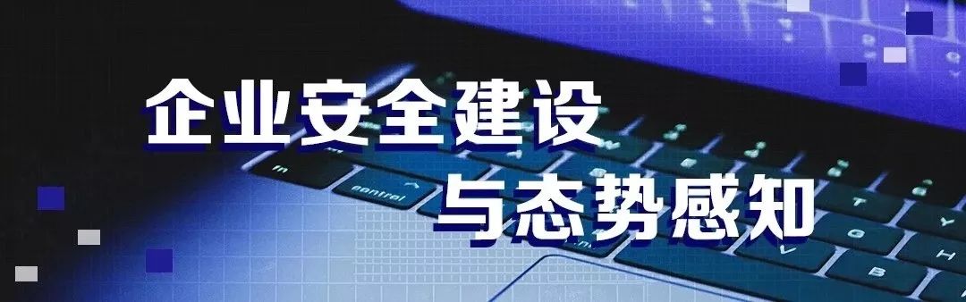 實戰某遊戲廠商FPS遊戲CRC檢測的對抗與防護 科技 第9張