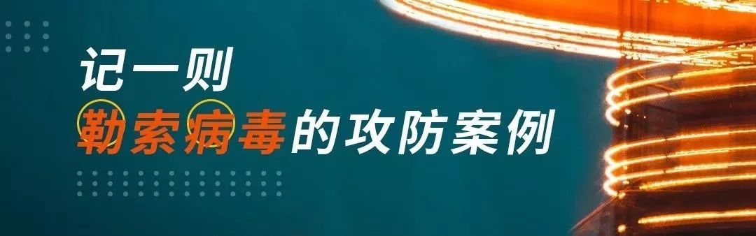 數十萬PhpStudy用戶被植入後門，快來檢測你是否已淪為「肉雞」！ 科技 第9張