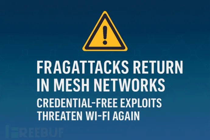 Mesh Wi-Fi漏洞：A-MSDU欺骗攻击示意图