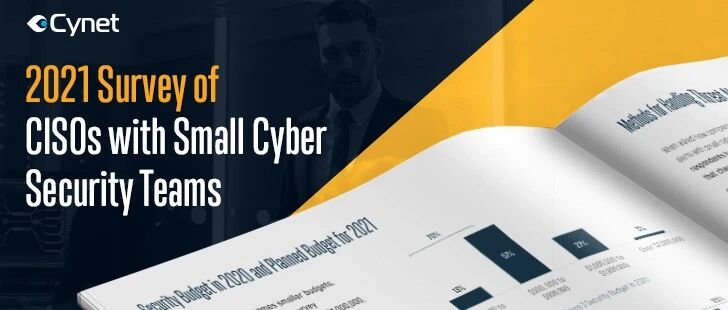 2021年小型网络安全团队的安全挑战与应对之道