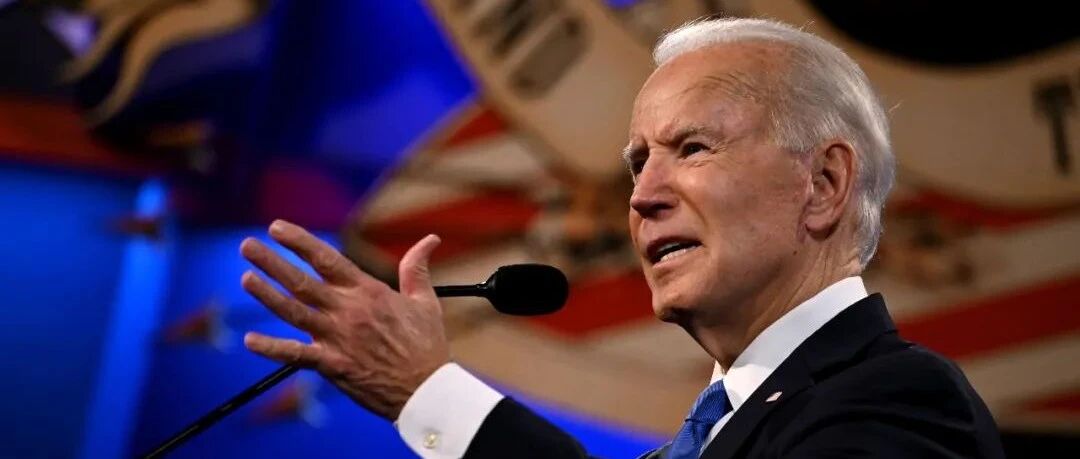 白宫网站暗藏招聘“彩蛋”，谈拜登政府的安全战略