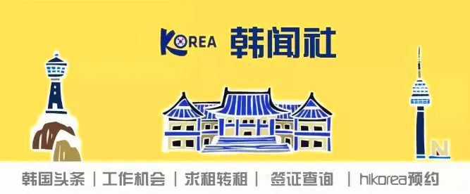 韩国汉江伟哥成分超标！韩国人：怪不得每次在汉江冲浪完回家都睡不着......