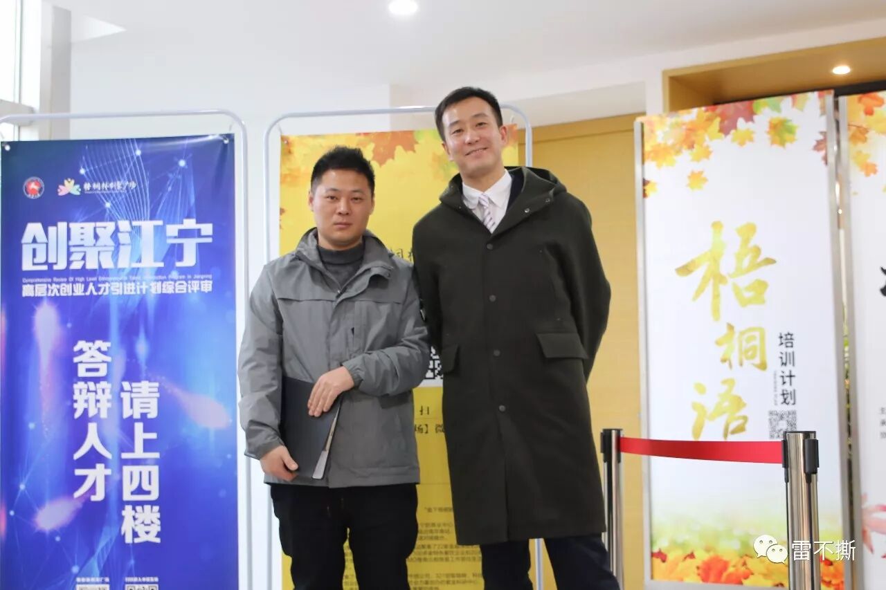 创业项目综合评价_创业基础 创业项目_创业基础 创业项目ppt