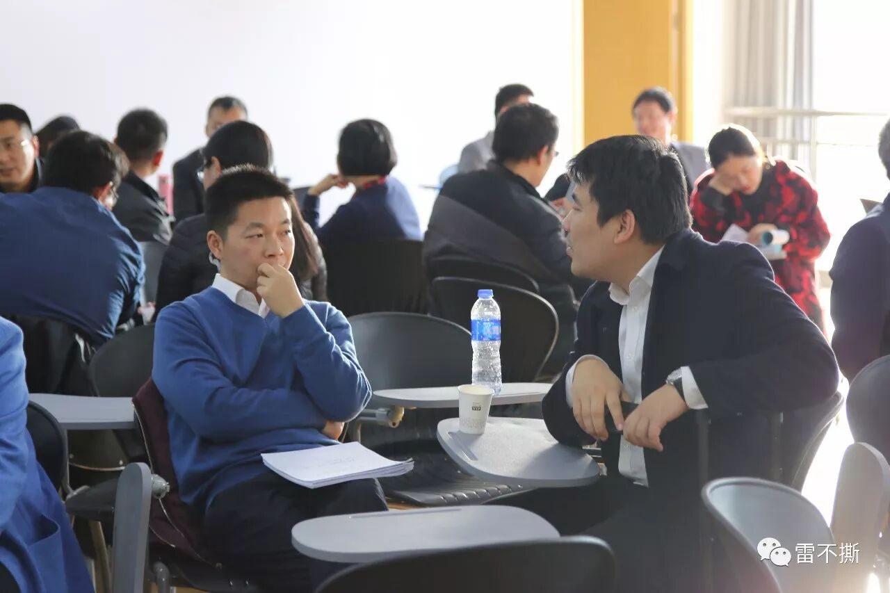 创业项目综合评价_创业基础 创业项目_创业基础 创业项目ppt