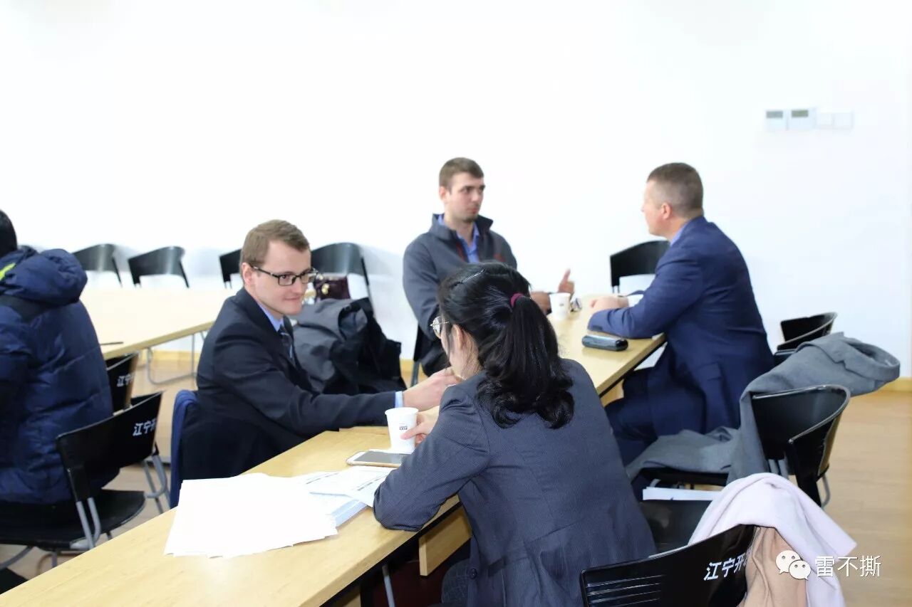 创业基础 创业项目_创业基础 创业项目ppt_创业项目综合评价