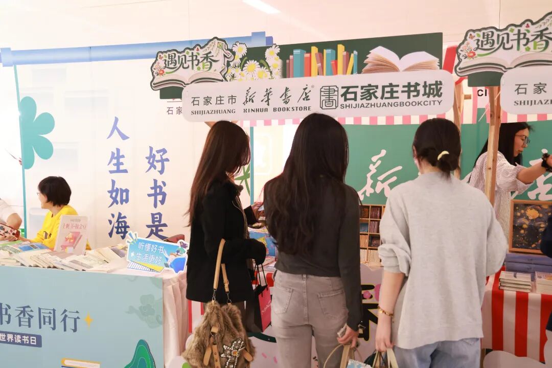 书城地铁.jpg