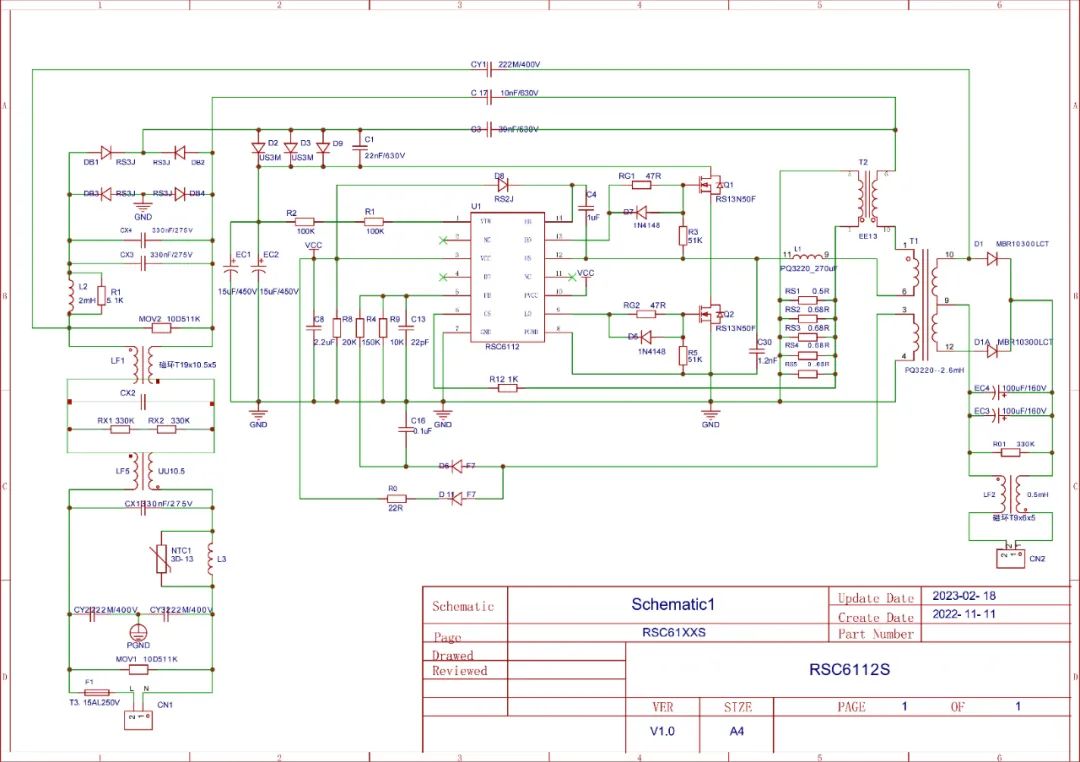 RS瑞森半导体LLC恒流方案在路灯照明的案例分享的图6