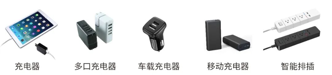 RS瑞森半导体系列产品在PD快充上的应用的图2