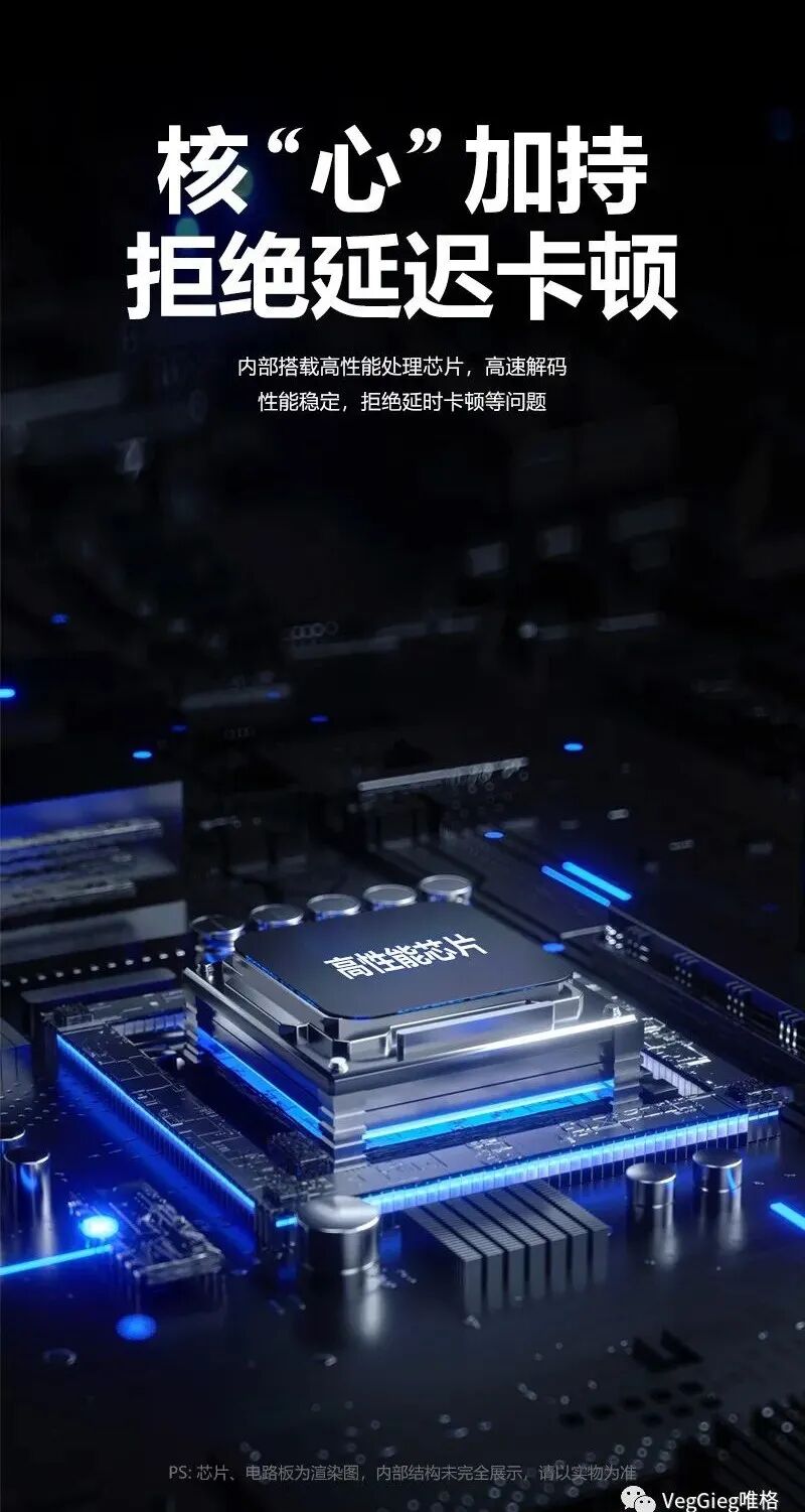 USB轉(zhuǎn)HDMI-采集卡詳情頁(yè)-拷貝_09.jpg