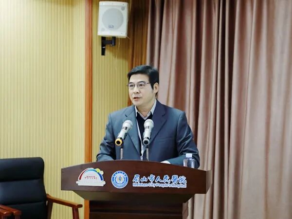 川大华西眉山医院正式接受“三级甲等”综合医院复评检查(图6)