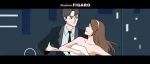 约会后，才发现crush身上全是假的…