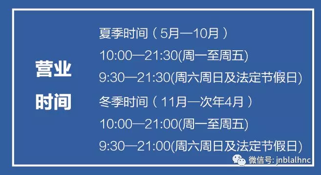 Lily | 时髦商务女装