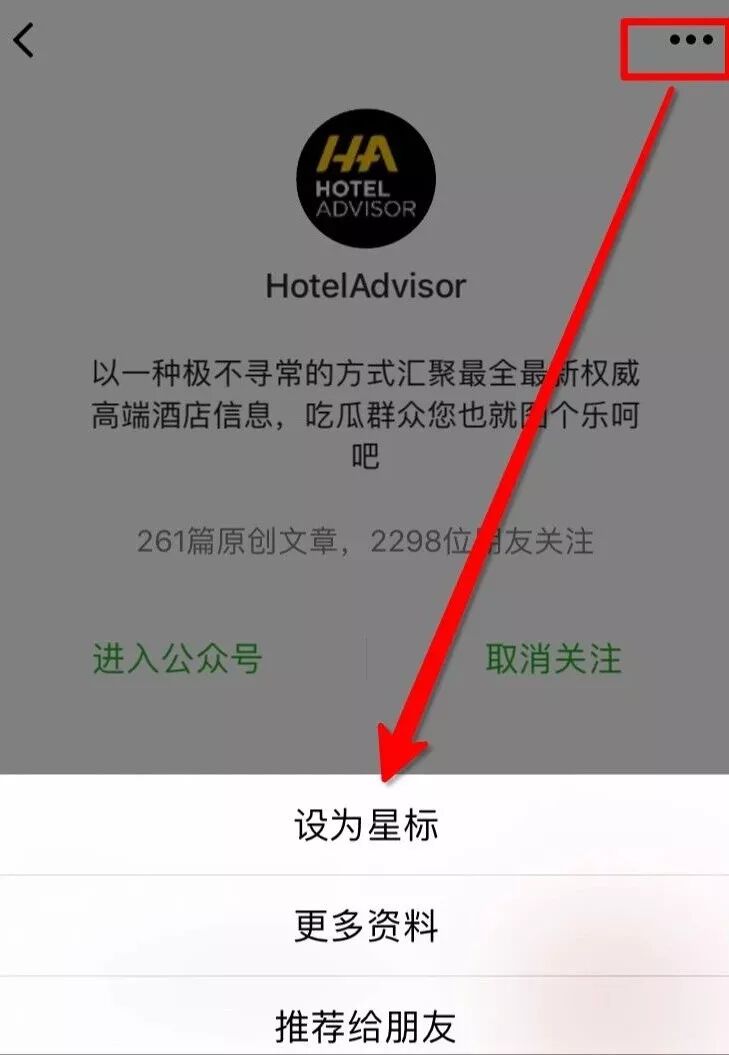 希尔顿酒店集团公司介绍_希尔顿酒店集团公司_希尔顿酒店集团公司招聘