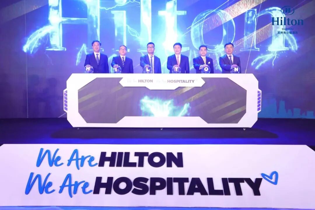 希尔顿酒店集团公司_希尔顿酒店集团公司介绍_希尔顿酒店集团公司招聘