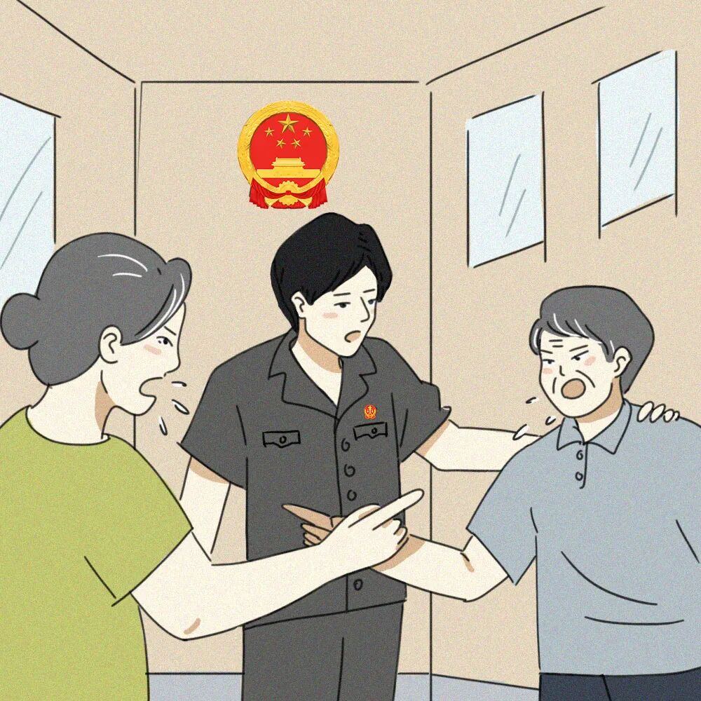 漫画我建议你找法院人当对象因为